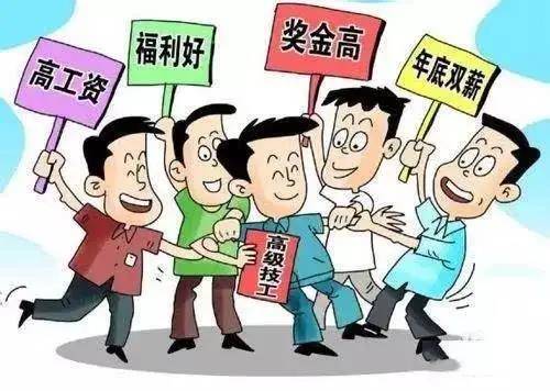 AG真人平台网址|
在华中技校学“一技之长”驻足社会(图2)