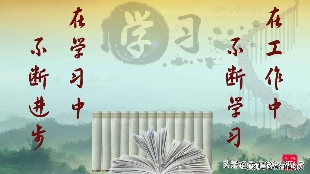 
企业治理创新1：企业培训是推动企业生长的重要因素|AG真人平台网址(图3)