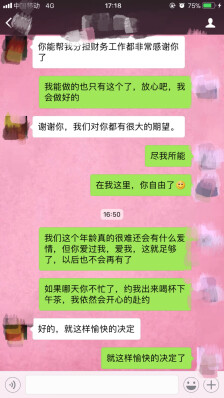 AG真人平台网址|吴秀波把自己小三送进了监狱：他老婆为啥还不离婚？
