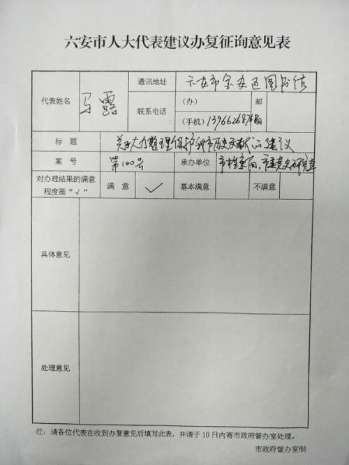 AG真人官方网址